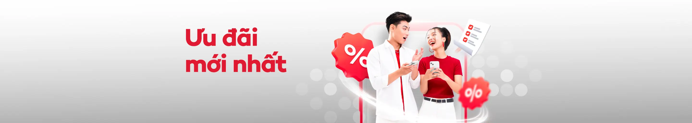 promotion banner