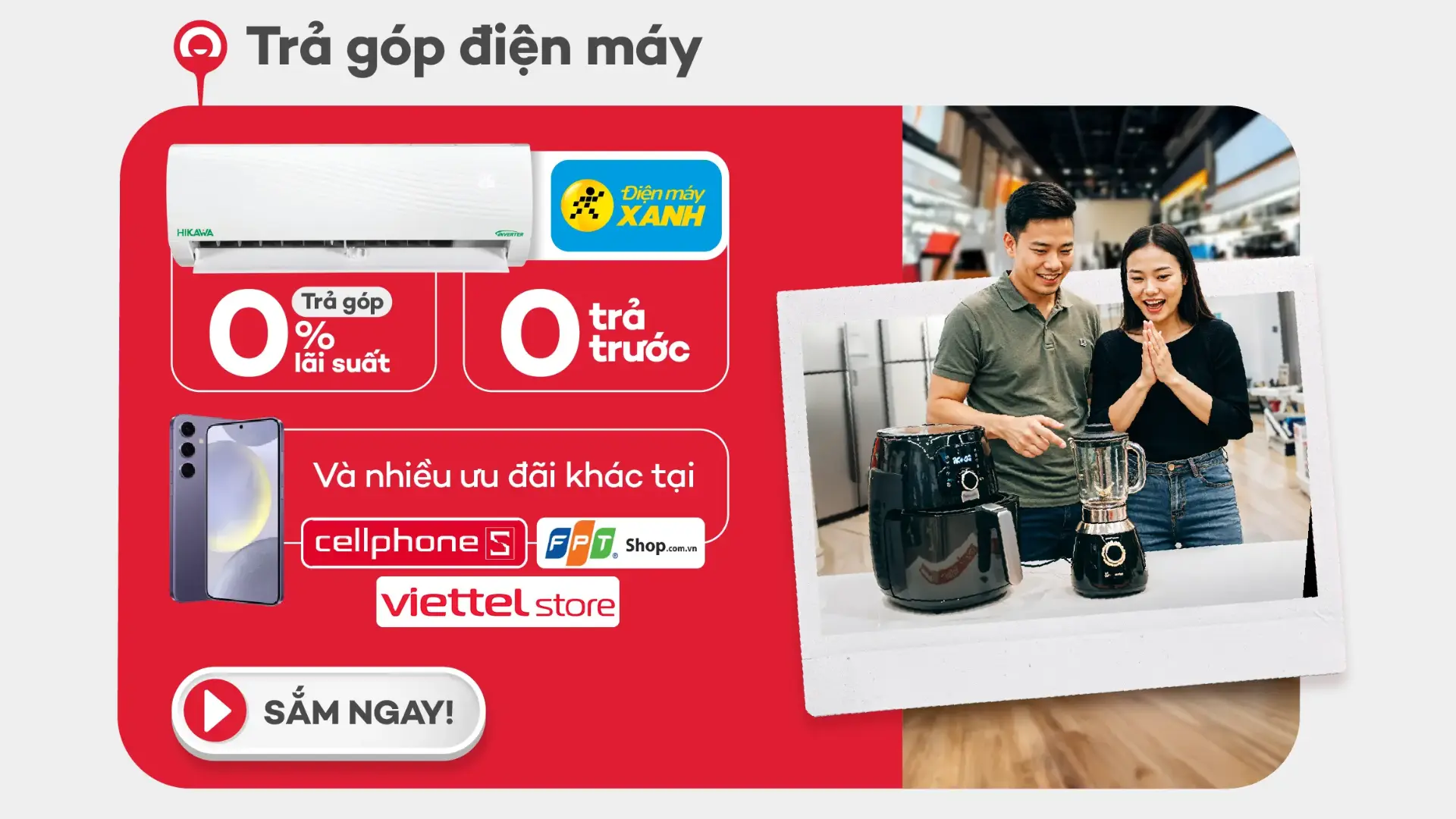 00-uu-dai-he-cd.webp